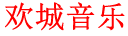 &#21326;&#20307;&#20250;&#20307;&#32946;&#45;&#21326;&#20307;&#20250;&#40;&#20013;&#22269;&#41;